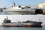 The Kurdistan Floating Base and the Sahand Destroyer Join Iran's Army Navy