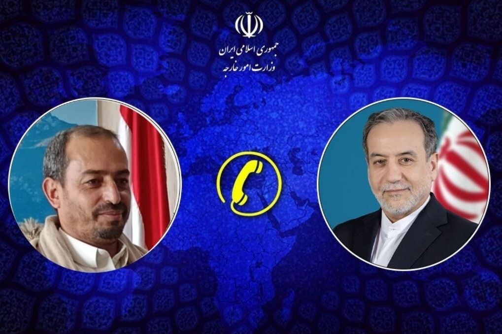 Acting Foreign Minister of the Government of Change and Construction of Yemen Made a Phone Call with Araghchi