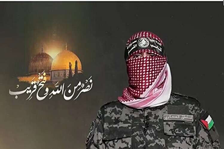 Abu Obeida: The Hidden Face of the Resistance, the Enemy's Manifest Nightmare