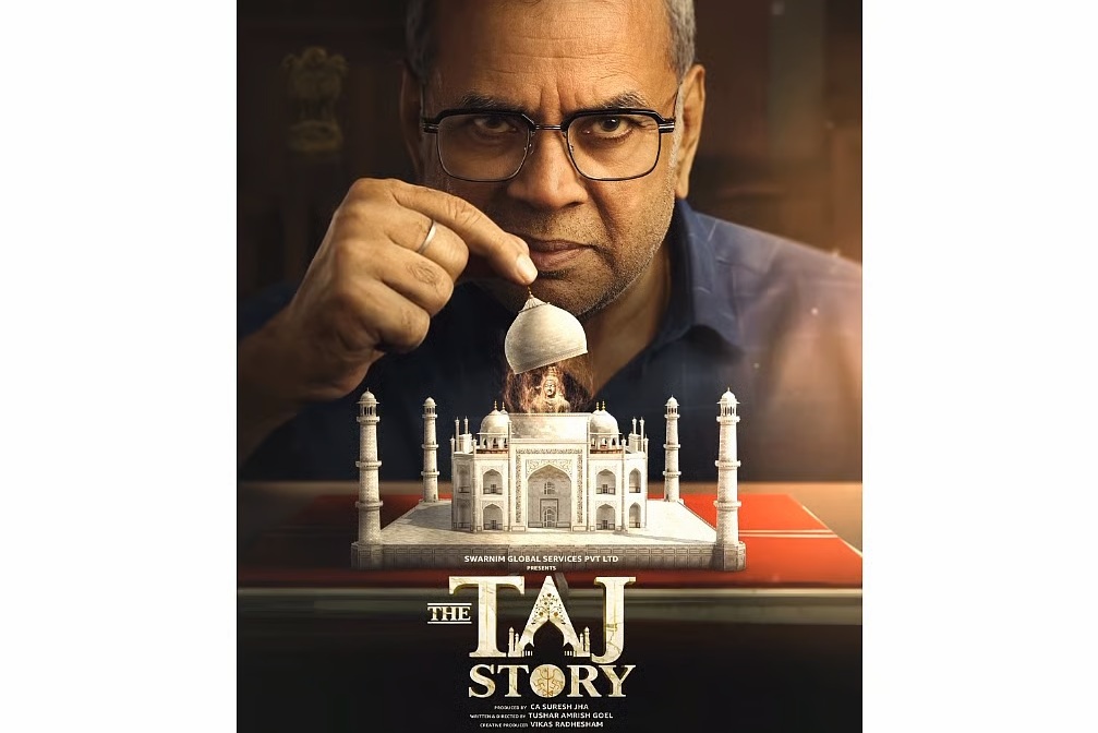 Taj Mahal Victim of Propaganda to Eliminate Muslims from Indian History Taj Mahal Victim of Propaganda to Eliminate Muslims from Indian History