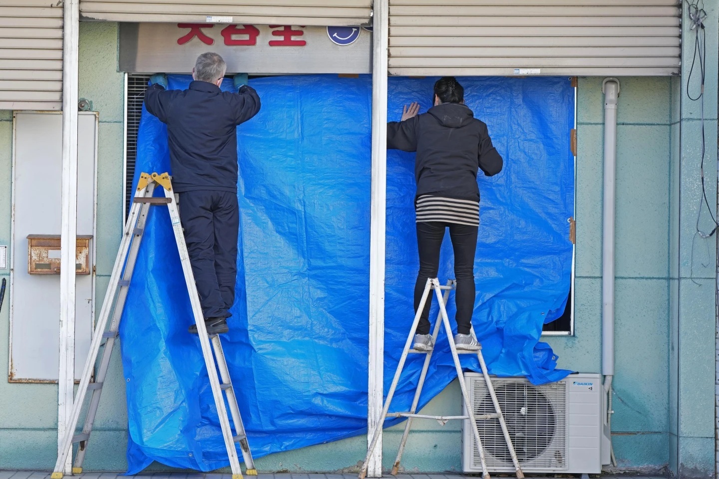 Late-Night 7.5 Earthquake Rocks Northeastern Japan