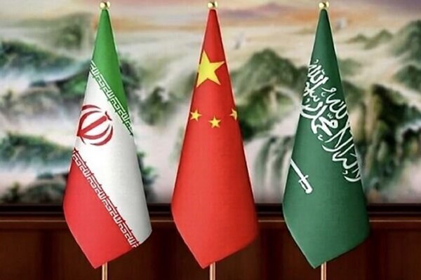 Iran, Saudi Arabia, and China to Hold Joint Meeting in Tehran Today