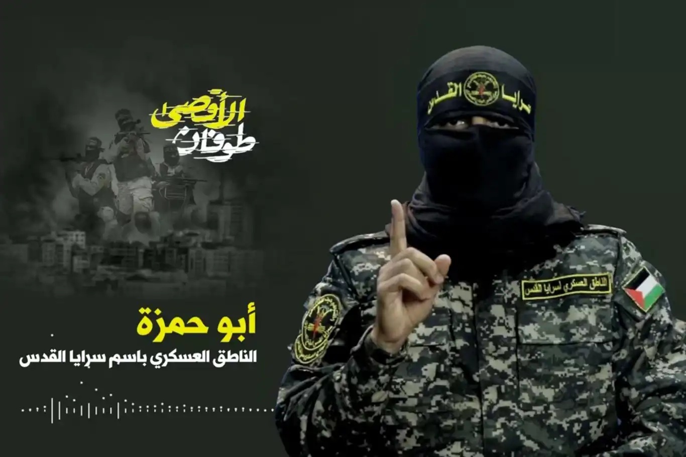 We Closed the Case of the Enemy Hostages