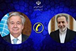 Iran Calls for Strong UN Response to Trump's Gaza Displacement Plan