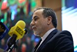 The Zionist Regime Has Never Been As Isolated As It Is Today