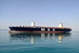 First Image of the Seized Zionist Regime Ship in the Strait of Hormuz