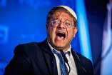 Ben Gvir Calls for Bombing Gaza's Oil Reserves
