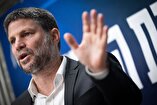 Smotrich has a Spy Inside the Zionist Regime Army