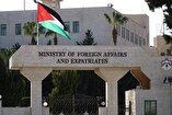 Jordan Strongly Condemns Israeli Power Cut in Gaza