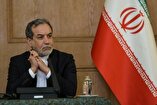 We Stand by Our Commitment to the Iraqi Government to Repel Illegal US Actions