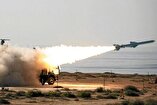 Trump's Threats Against Yemen are Nothing More than Psychological Warfare