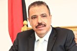 Yemen's Official Letter to International Societies Regarding the Ban on Zionist Ships