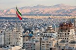 Iran's Smart Action Against US Accusations