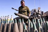 US Agrees to Sell $4 Billion More Weapons to Israel