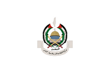 Hamas Rejected the Zionist Regime's Blackmail