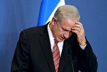 Zionist Regime's Supreme Court Moves Against Netanyahu's Request