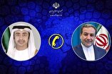 Iran Calls on Islamic Nations to Promptly Address Israeli Violations