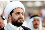 Khazali’s Opposition to Disarming Iraqi Resistance Groups