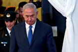 Clash at Netanyahu's Office Security Meeting