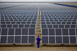 Iran Boosts Solar Energy Capacity with 500 MW Initiative