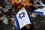 Syrians Burn the Zionist regime's Flag