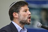 The Main Topics of the Negotiations of Smotrich During His Trip to the US