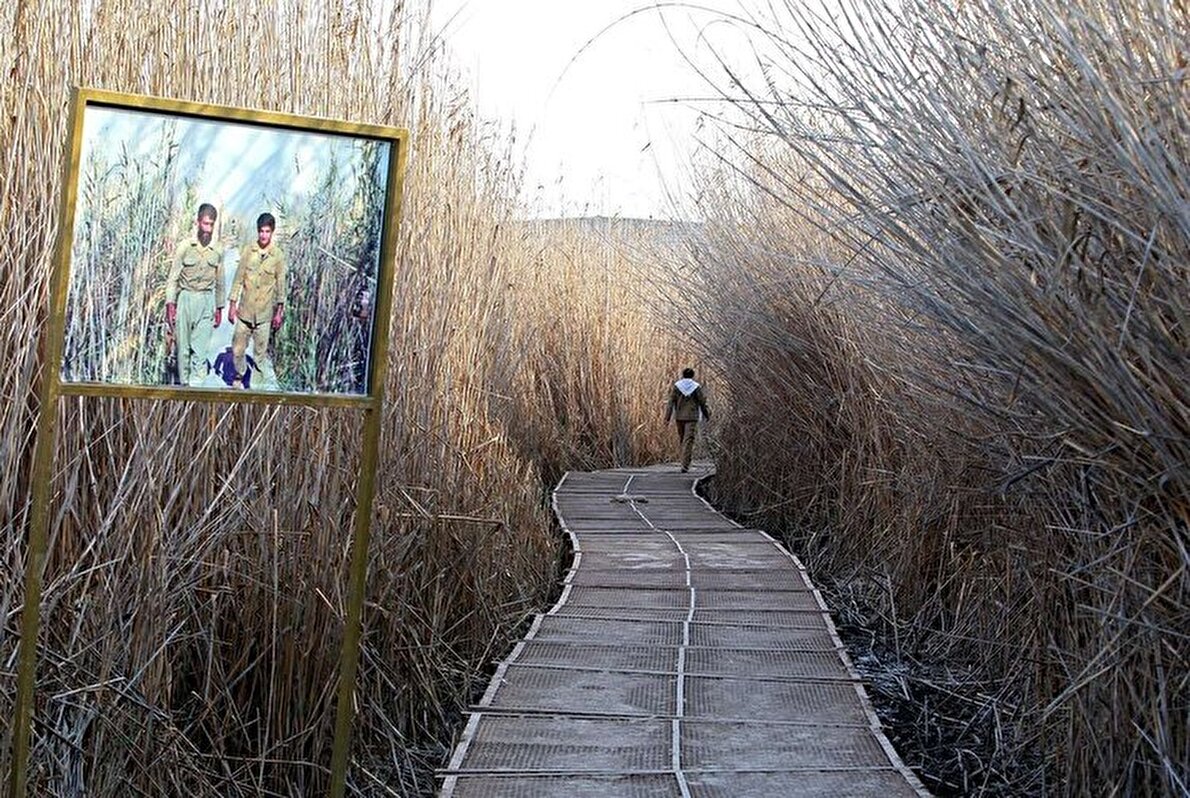 Arvand Memorial; Bridge Between Mashhad and Karbala