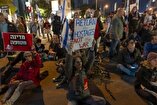 Zionist Regime's Police Clash with Families of Israeli Hostages