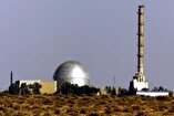 Qatar Calls for International Monitoring of the Zionist Regime's Nuclear Activities