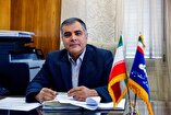 US Ambition to Halt Iran's Crude Oil Sales Deemed Unattainable