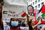 Mass Pro-Palestinian Rally in Taipei