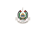 We Will Respond to the Mediators’ Proposal As Soon As Possible