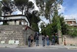 US State Department's Response to Indirect Talks with Iran in Rome