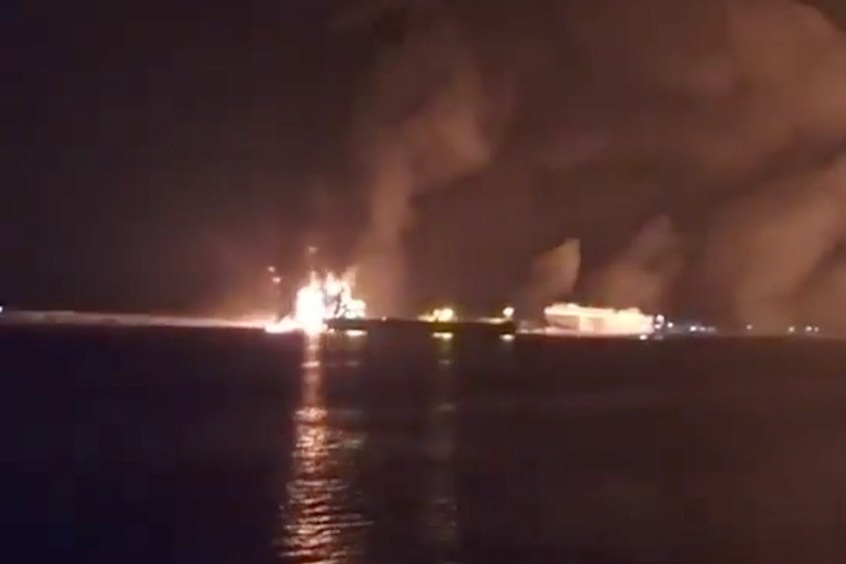 Toxic Substances Leak into the Red Sea Following US Attacks on Yemen