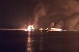 Toxic Substances Leak into the Red Sea Following US Attacks on Yemen