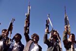 Ansar Allah Warns of US Plan for Ground Invasion Against Yemen