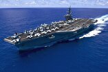 YAF Announce Attack on Aircraft Carriers Truman and Vinson