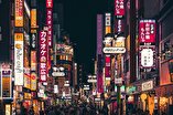 Humiliating Zionist Tourists in Japanese Style