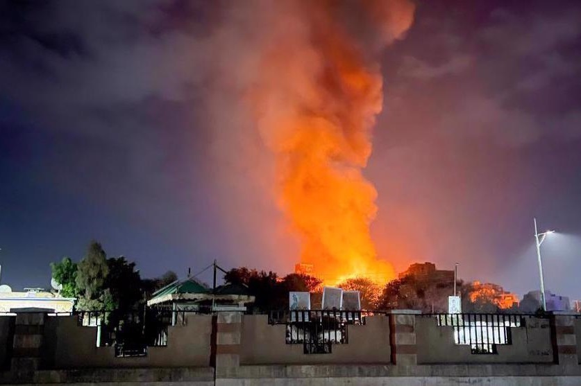 Bloody American Crime in Yemen