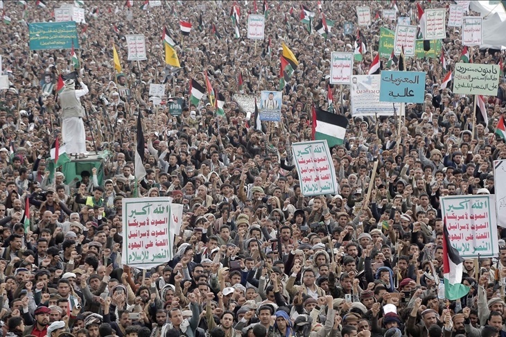 USA Wait for a Decisive Response from the Yemeni Armed Forces