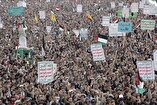 USA Wait for a Decisive Response from the Yemeni Armed Forces