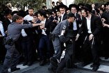Haredi Protests Against Military Service