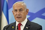 Netanyahu’s Attack on Beirut Aims to Derail Iran-U.S. Talks