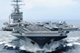 Almost Nothing; The Result of America's Huge Spending in Yemen