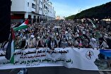 A Surge of Support for Gaza in Morocco