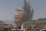 America Attacked Different Areas of Yemen 25 Times