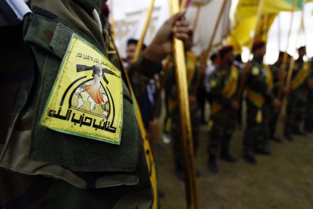 Reuters' Claim About the Iraqi Resistance Is False