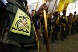 Reuters' Claim About the Iraqi Resistance Is False