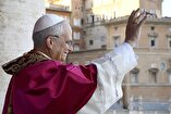 New Pope Calls for Immediate Ceasefire in Gaza