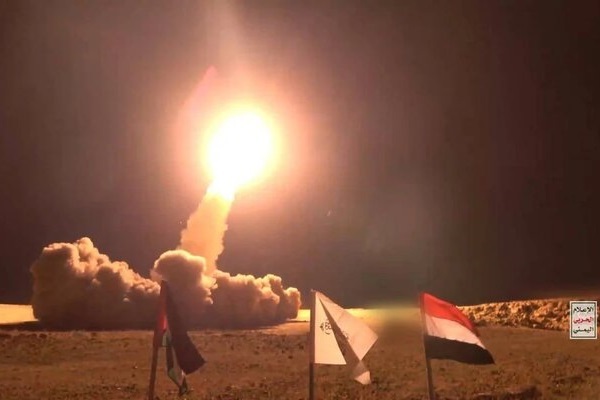 Yemen Targeted Ben Gurion Airport with Palestine 2 Missile